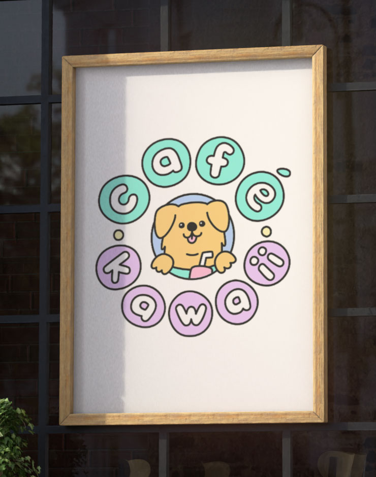 Cafe Kawaii Logo Design